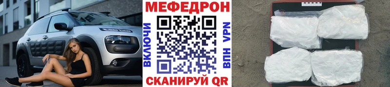 Купить Королёв Героин Амфетамин ЭКСТАЗИ Гашиш Alpha-PVP Канабис