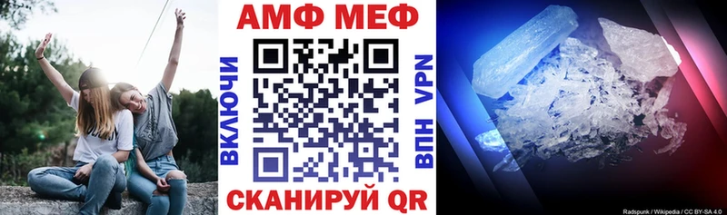 blacksprut ТОР Королёв АМФ Розовый