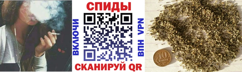 БУТИРАТ BDO 33%  купить   Королёв 