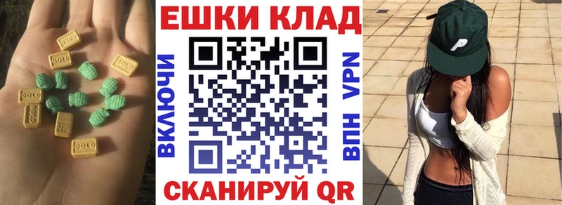 ЭКСТАЗИ Philipp Plein  Королёв 
