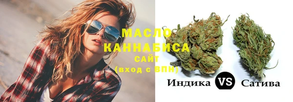 кокаин премиум Алексеевка