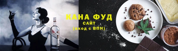 а пвп мука Сатка