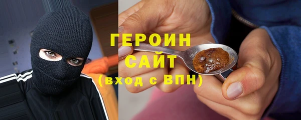 метадон Сафоново