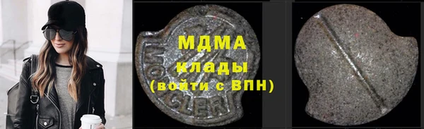 apvp Алзамай