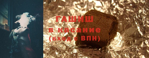 а пвп мука Сатка