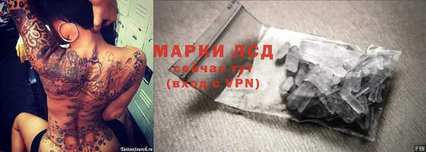 МДПВ Абинск