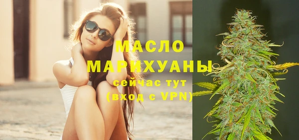 твердый Абаза