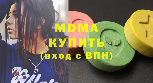 мдпв Алексин