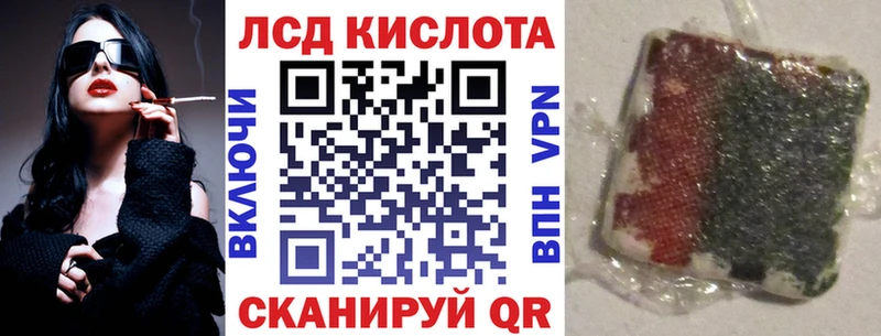 Наркотические марки 1,5мг  Королёв 