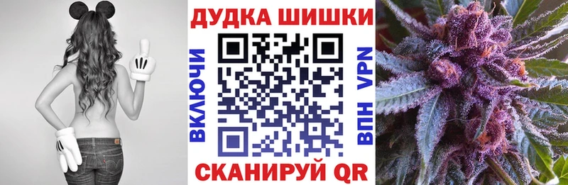кракен как войти  Королёв  Конопля LSD WEED 